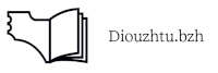 Diouzhtu